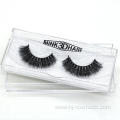 Wholesale Vegan Long Natural 3D Silk Eyelashes